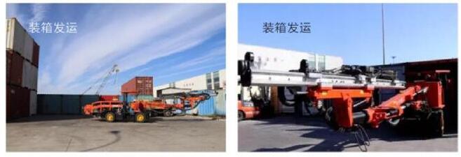 港口發運 港口發運